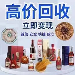 重庆开州区资源回收站