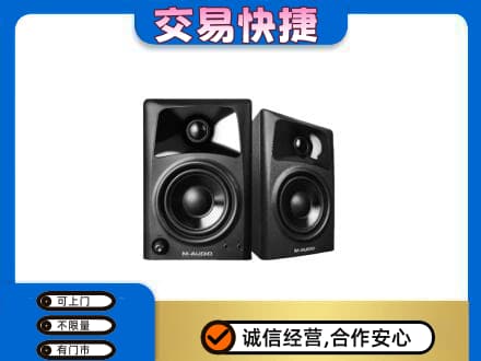 重庆开州区家电回收音响.jpg
