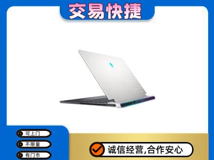 重庆开州区家电回收电脑.jpg