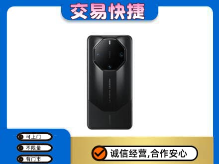 重庆开州区家电回收手机.jpg