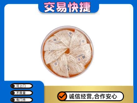重庆开州区高价回收燕窝