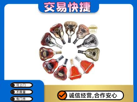 重庆开州区回收XO