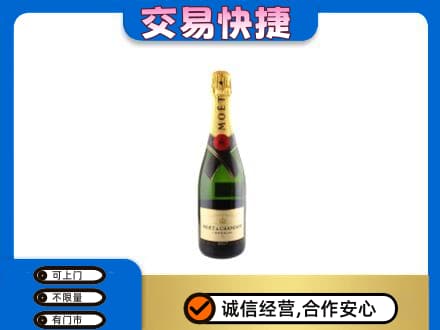 重庆开州区回收名仕