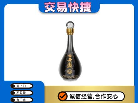 重庆开州区名酒回收西凤酒2.jpg